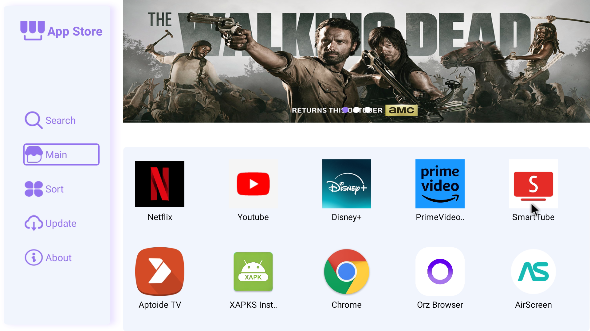 Раздел Main в App Store