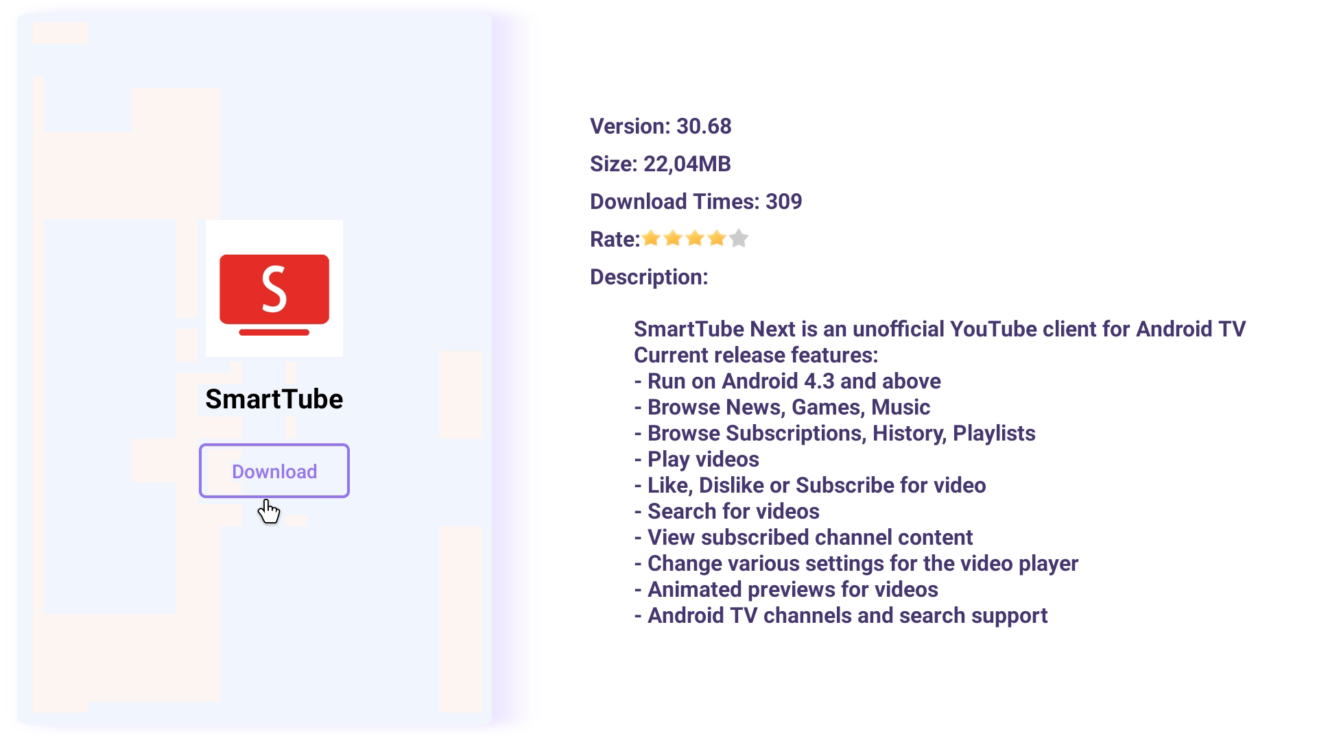 Карточка SmartTube с кнопкой Download